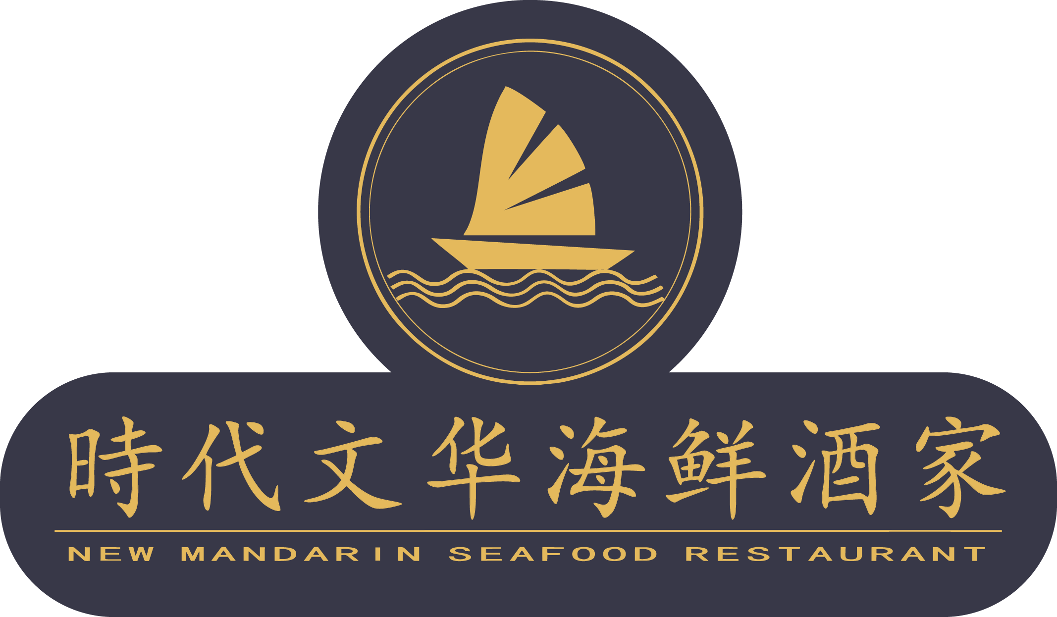 New Mandarin Seafood Restaurant